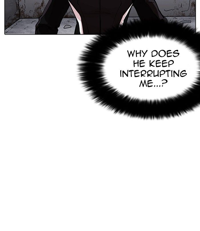 Lookism 230 51