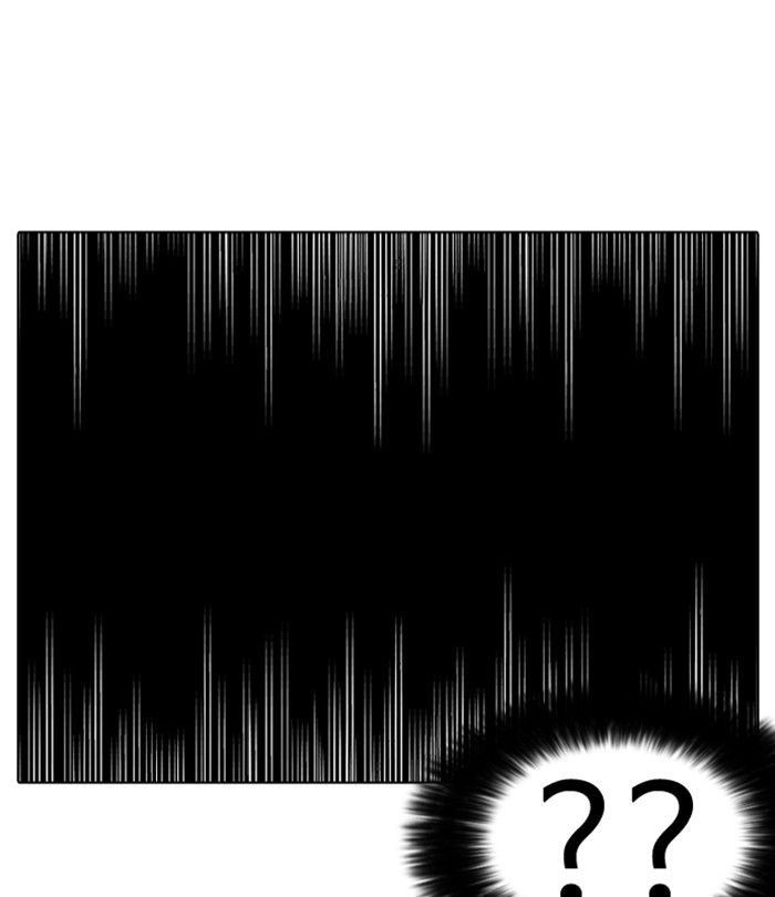 Lookism 230 52