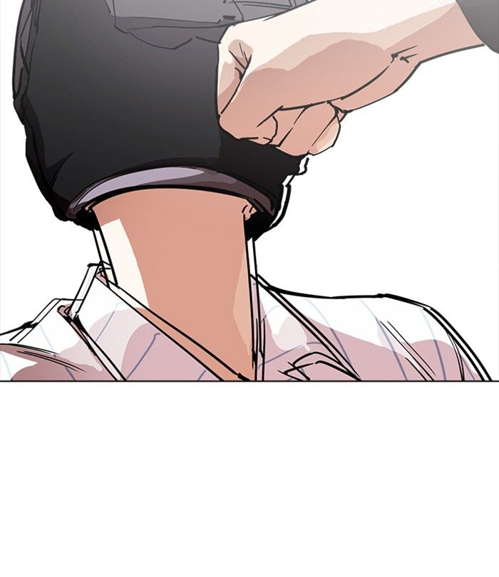 Lookism 230 57