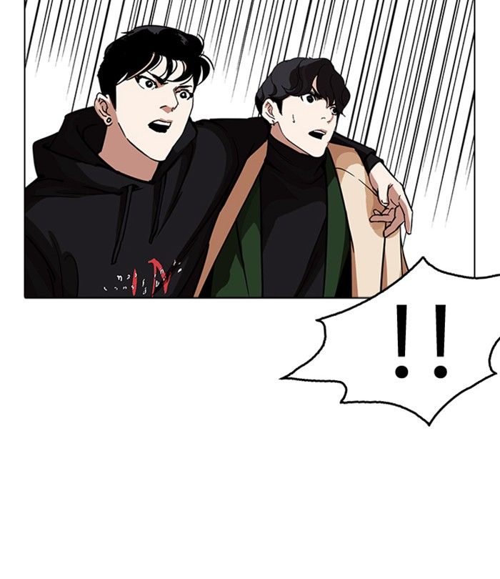 Lookism 230 61