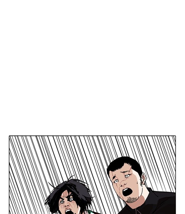 Lookism 230 62