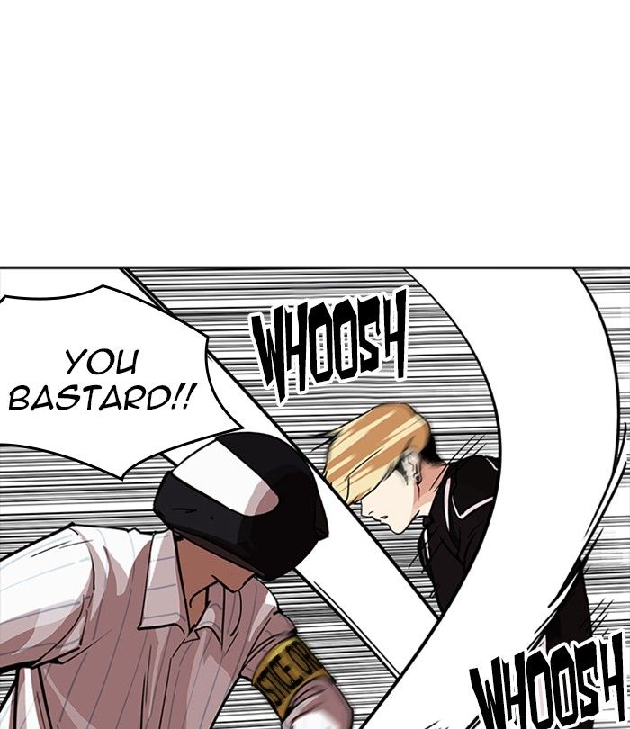 Lookism 230 64