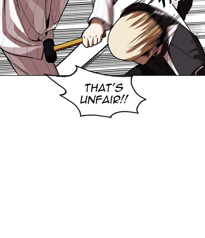 Lookism 230 65
