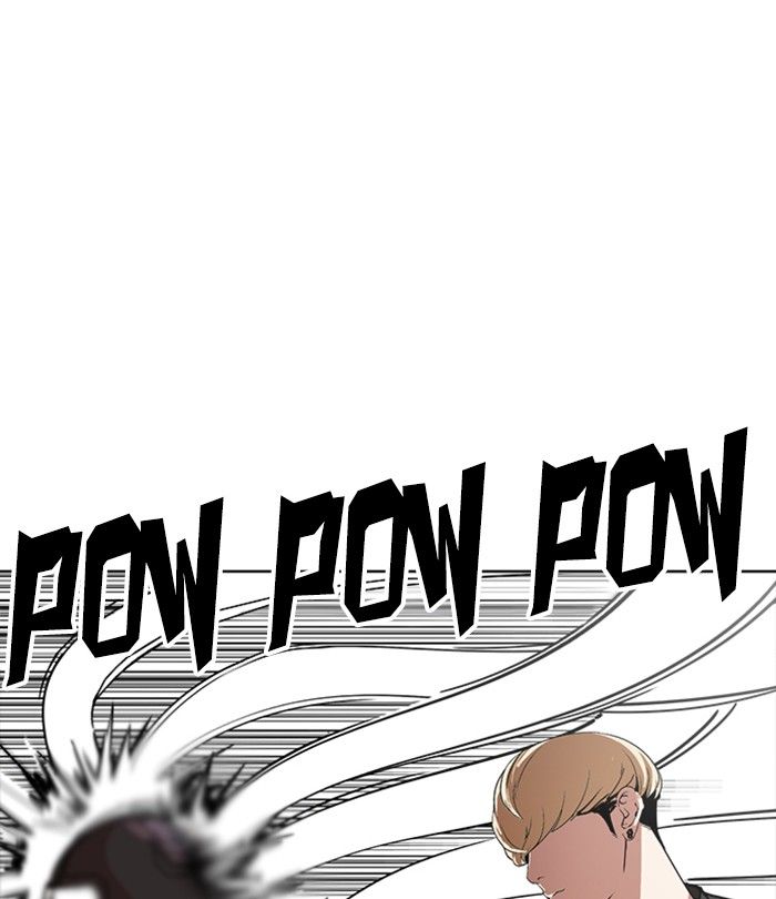 Lookism 230 66