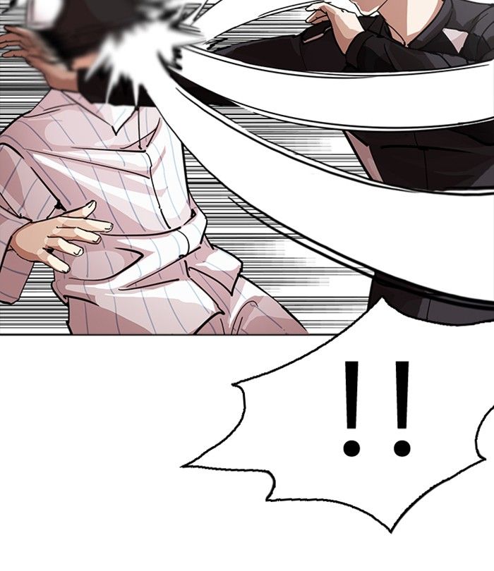 Lookism 230 67
