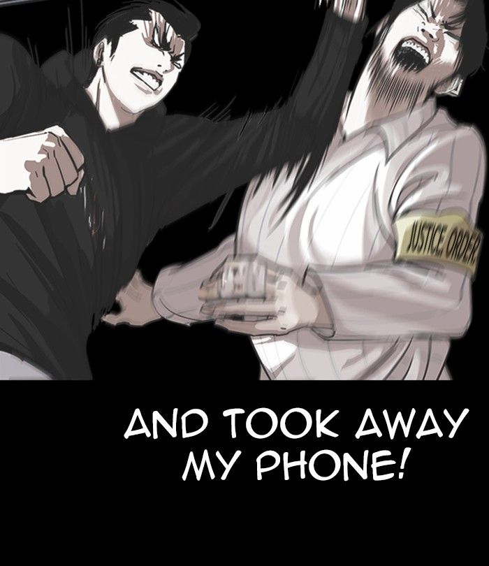 Lookism 230 7