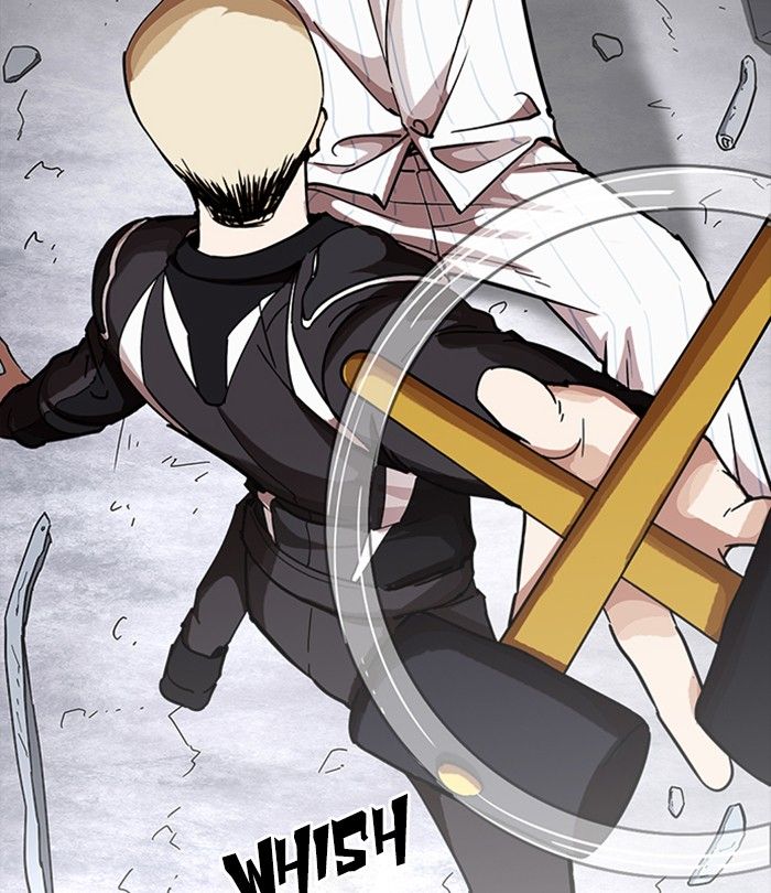 Lookism 230 74