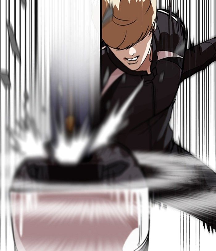Lookism 230 79