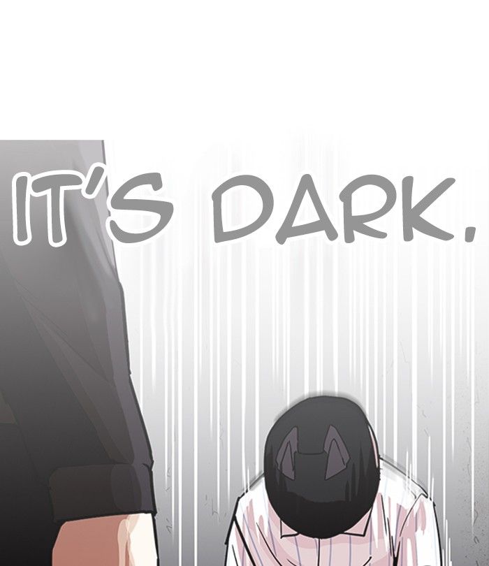 Lookism 230 84
