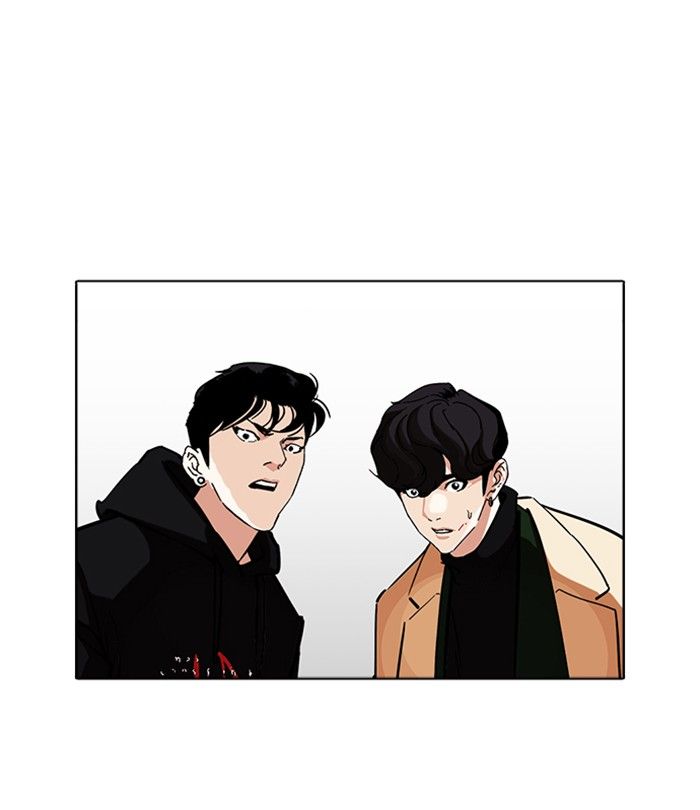 Lookism 230 86