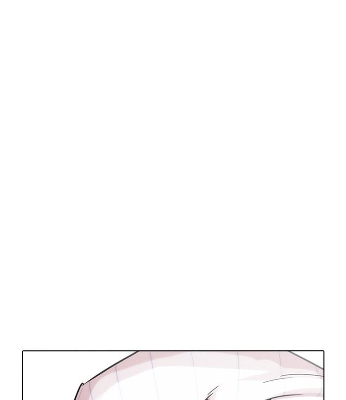Lookism 230 90