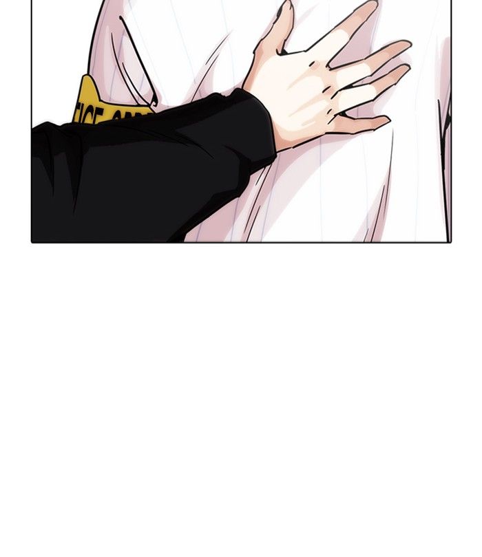 Lookism 230 91