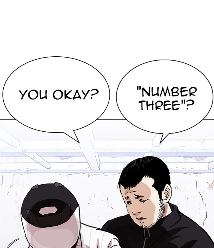 Lookism 230 92