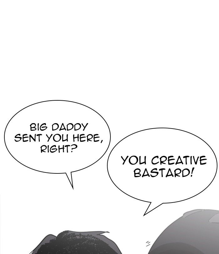 Lookism 230 94