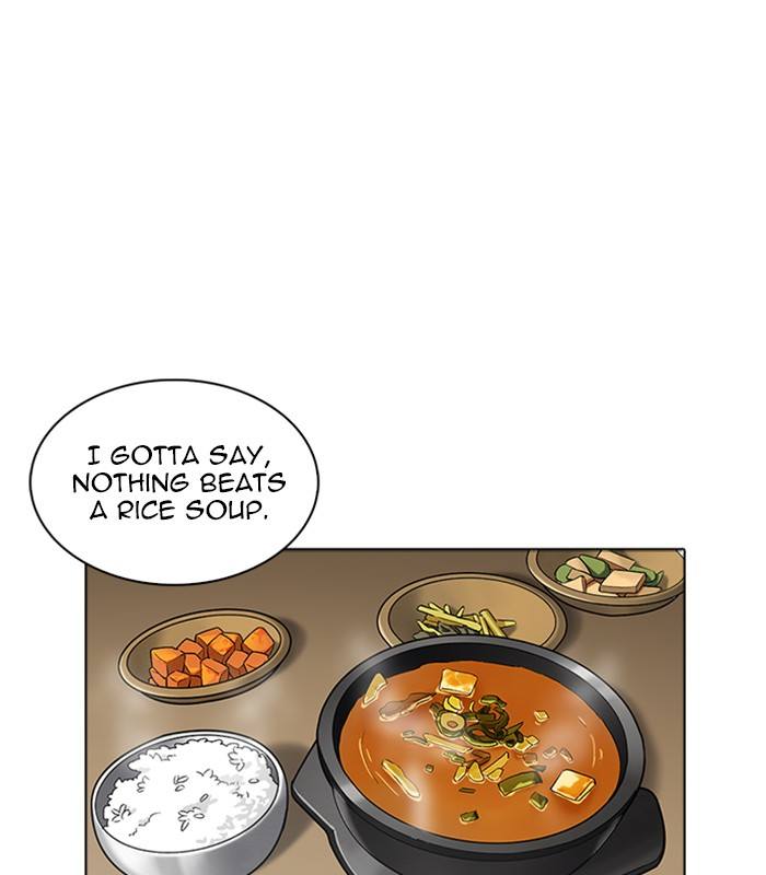 Lookism 231 104