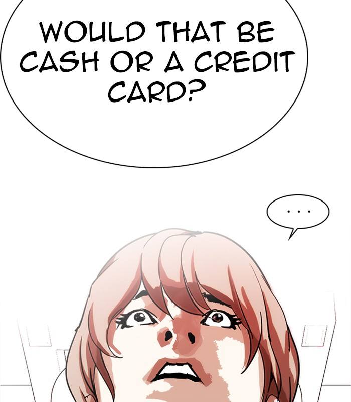 Lookism 231 11