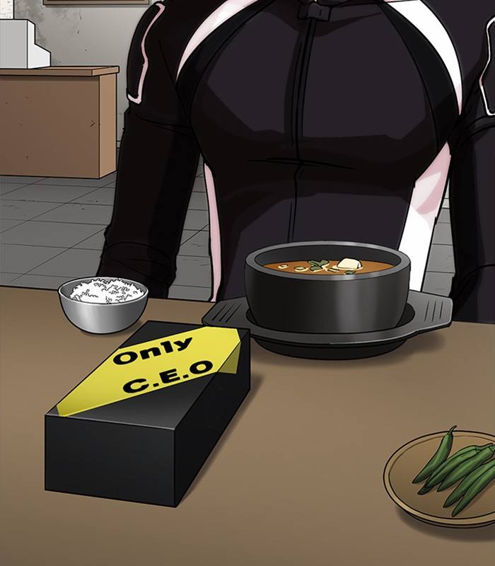 Lookism 231 116