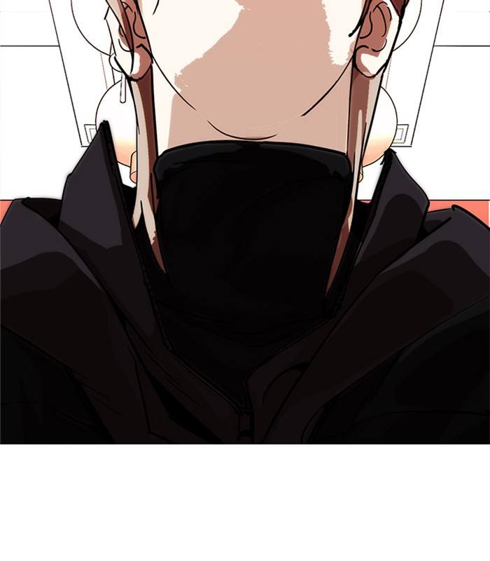Lookism 231 12