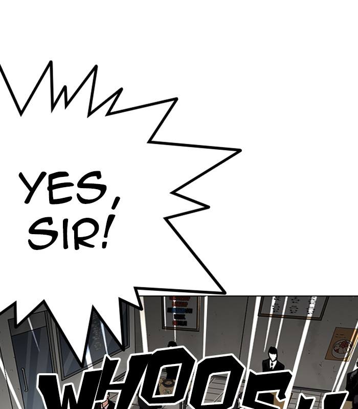 Lookism 231 121