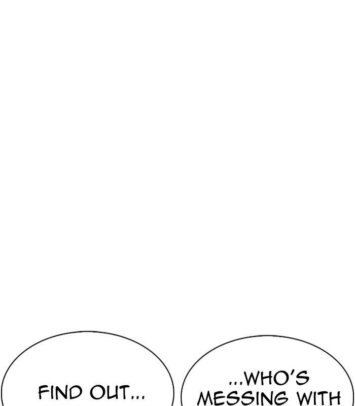Lookism 231 128