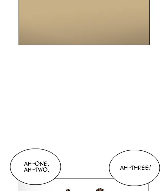 Lookism 231 132