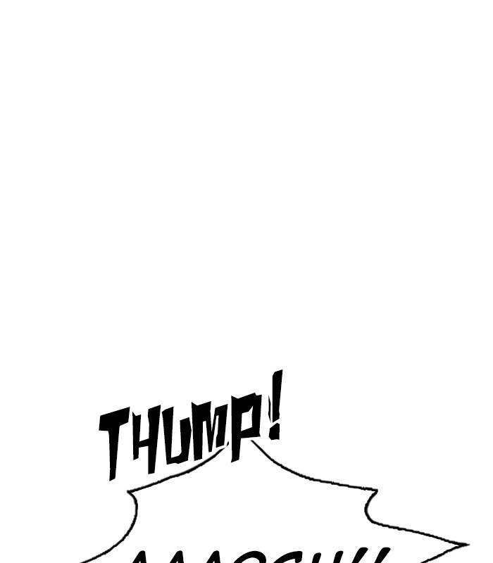 Lookism 231 164