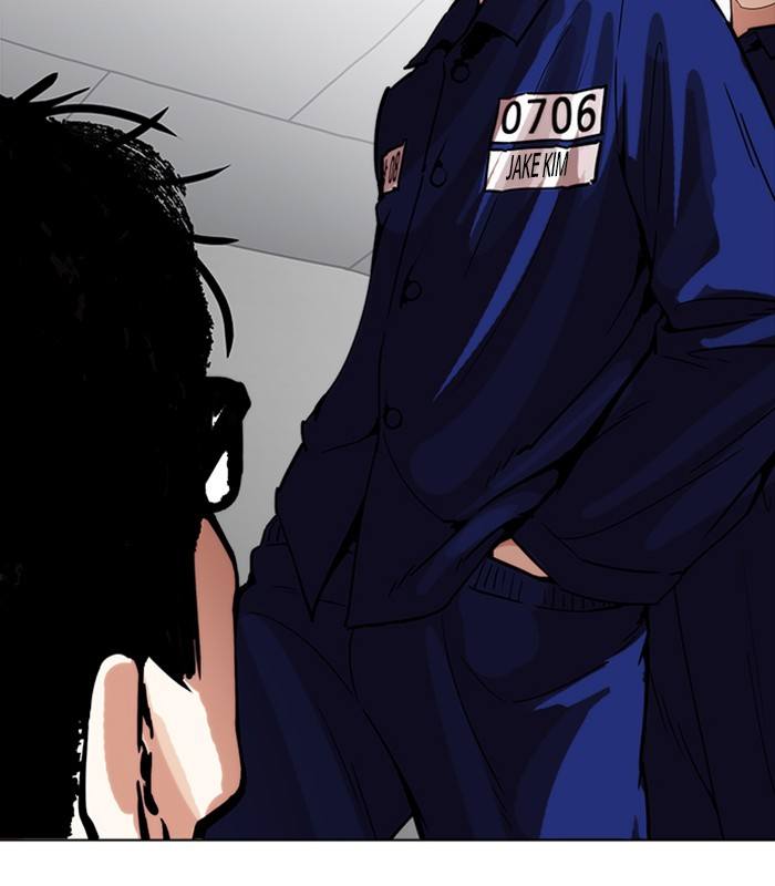 Lookism 231 169
