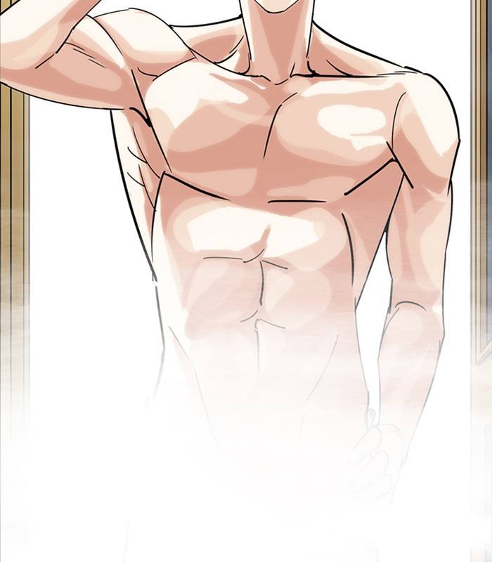 Lookism 231 17