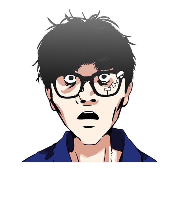 Lookism 231 174