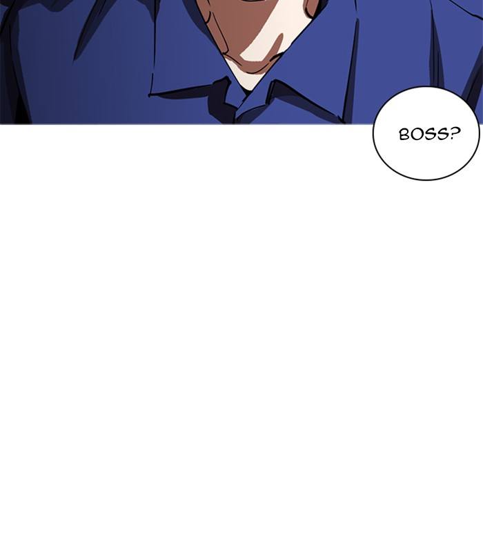 Lookism 231 179