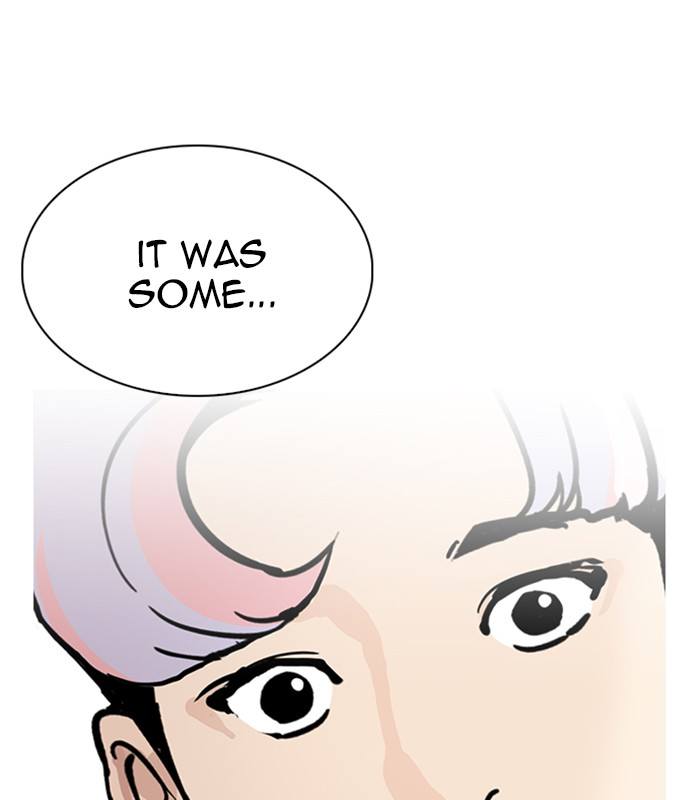 Lookism 231 195