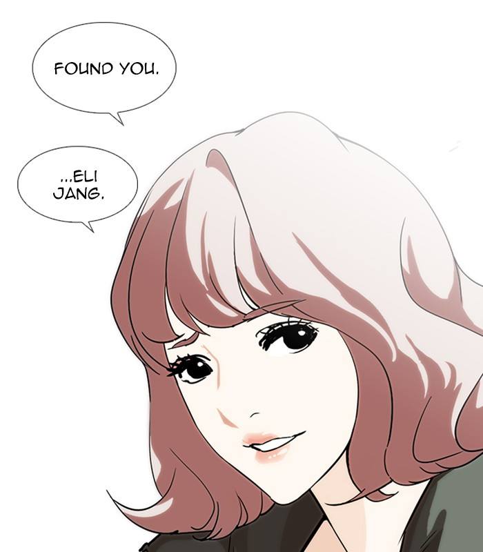 Lookism 231 200