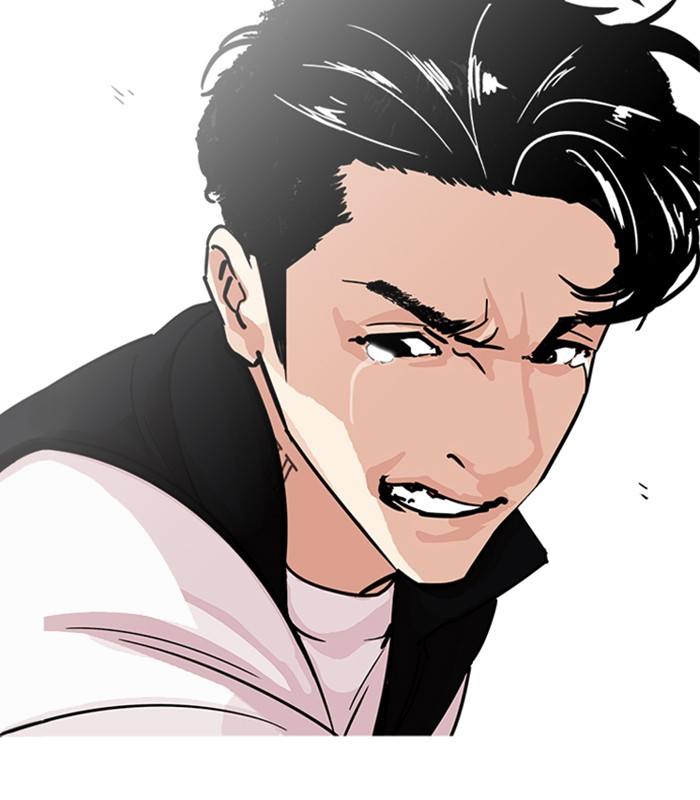 Lookism 231 208