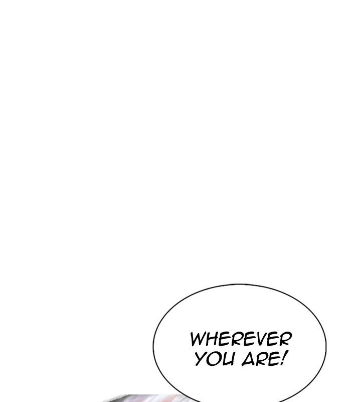 Lookism 231 209