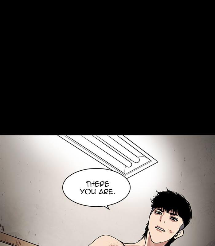 Lookism 231 217