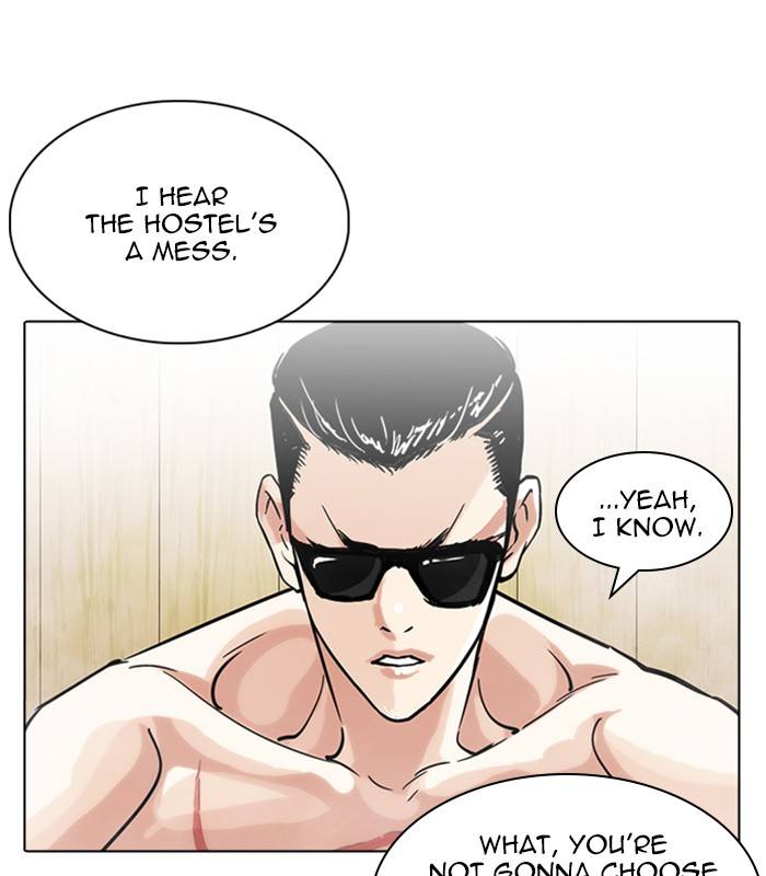 Lookism 231 27
