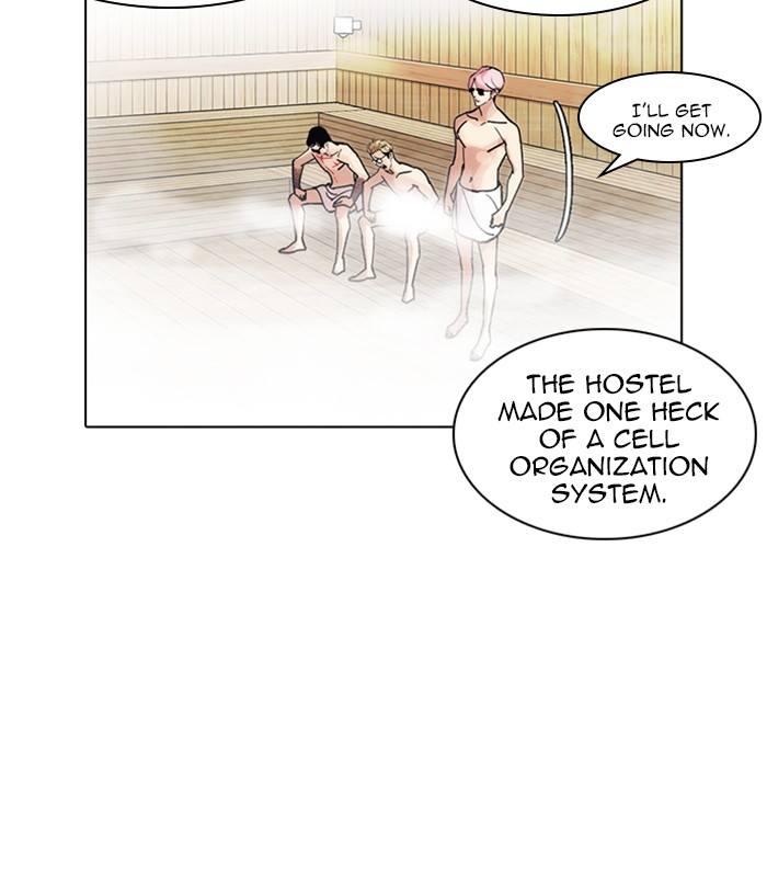 Lookism 231 29