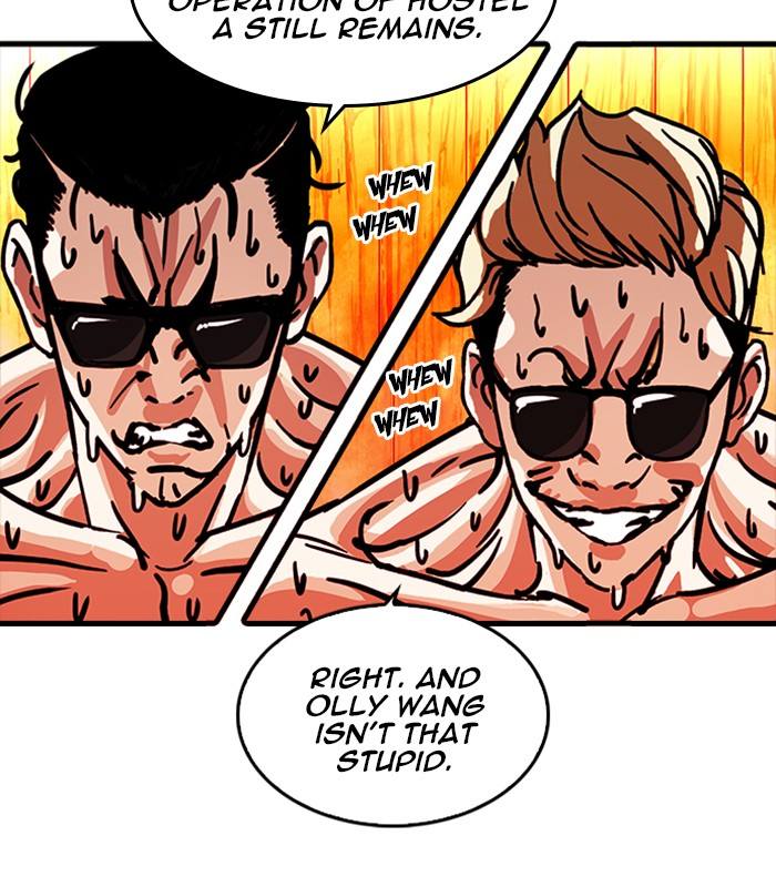 Lookism 231 34