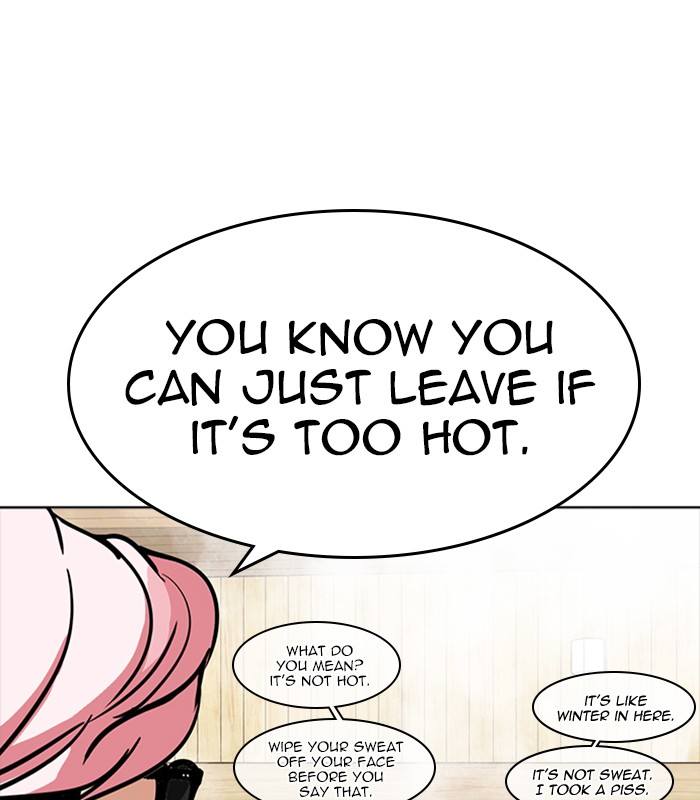 Lookism 231 37