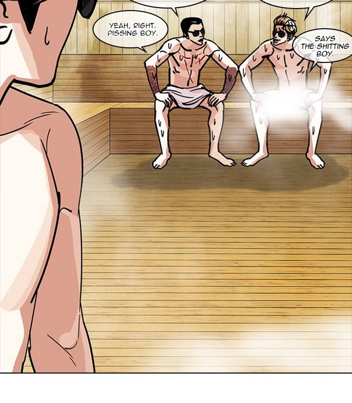 Lookism 231 38