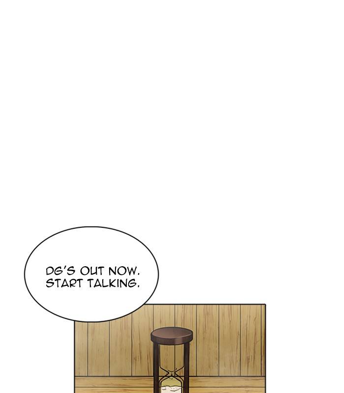 Lookism 231 39