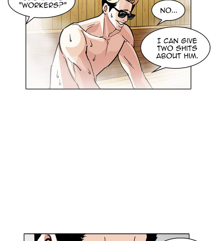 Lookism 231 41