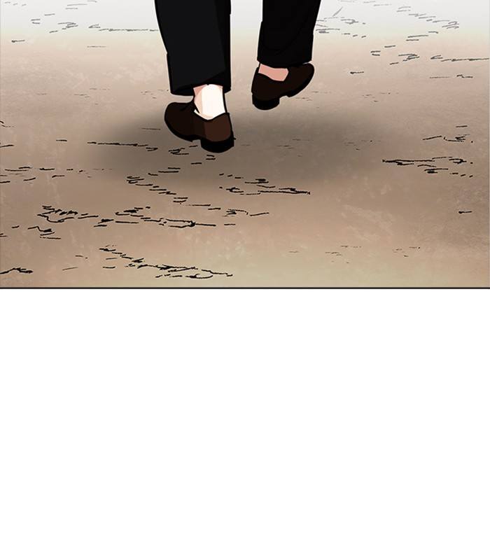 Lookism 231 45