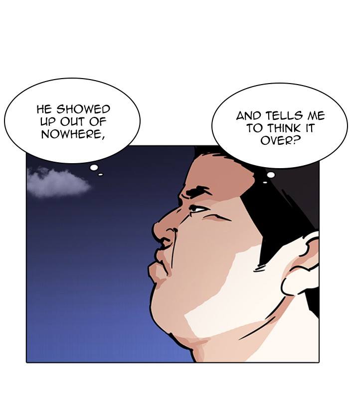 Lookism 231 46