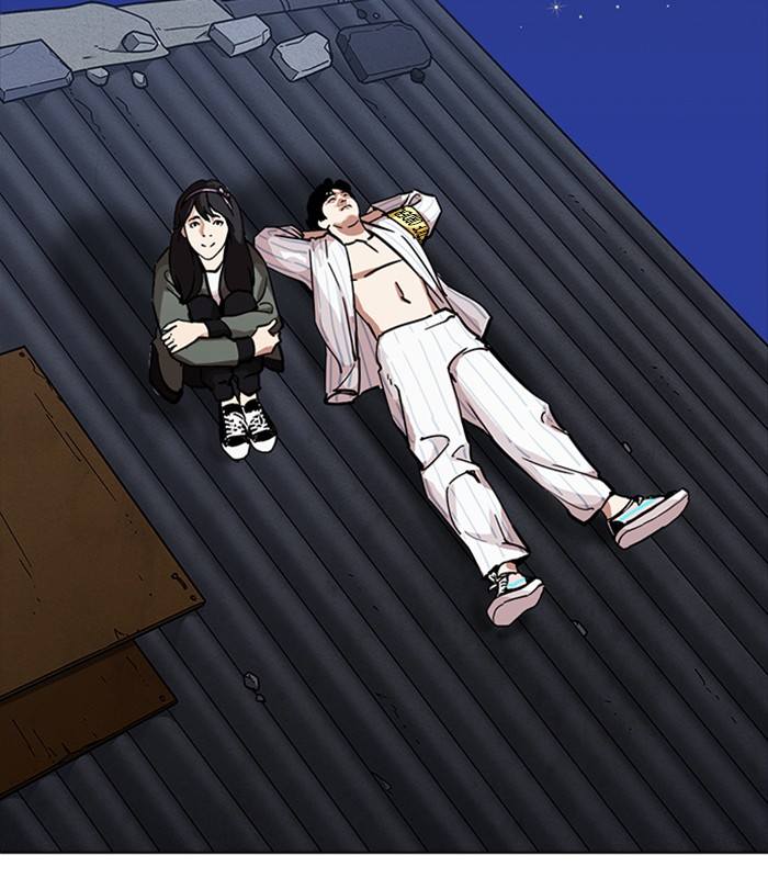Lookism 231 53
