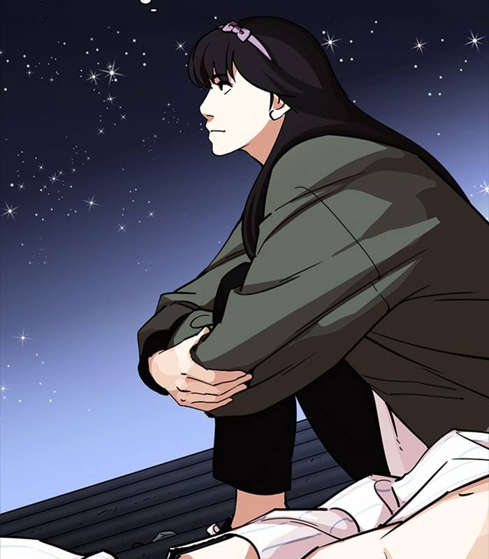 Lookism 231 55
