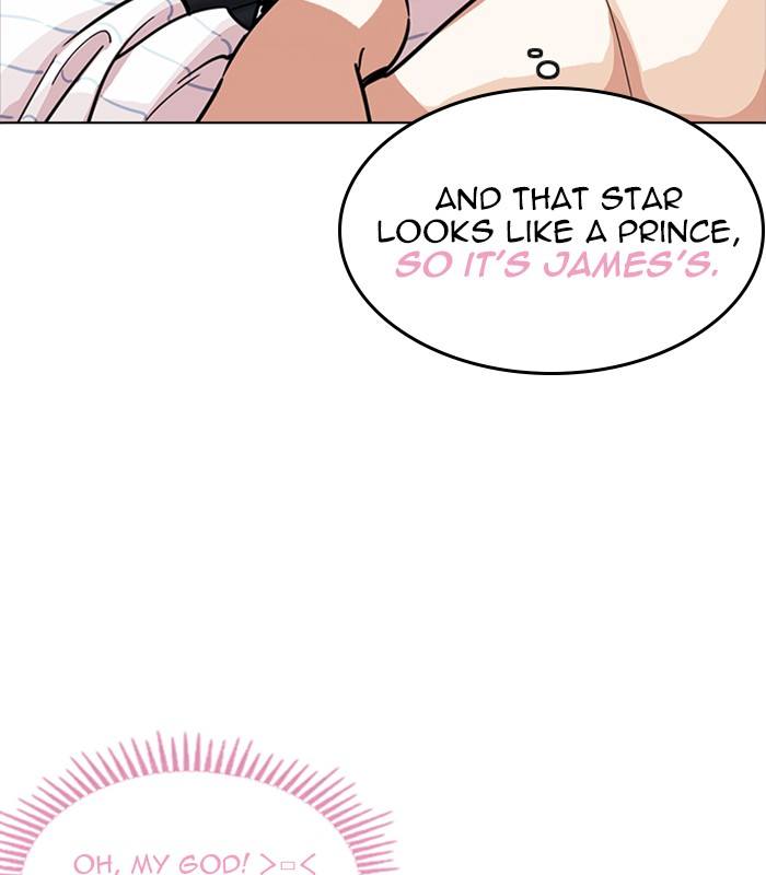 Lookism 231 56