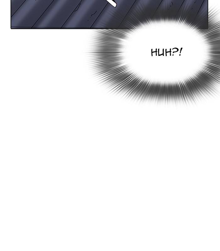 Lookism 231 60