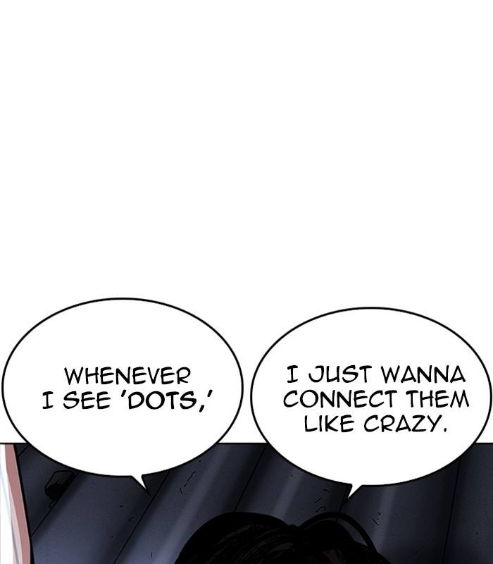 Lookism 231 62