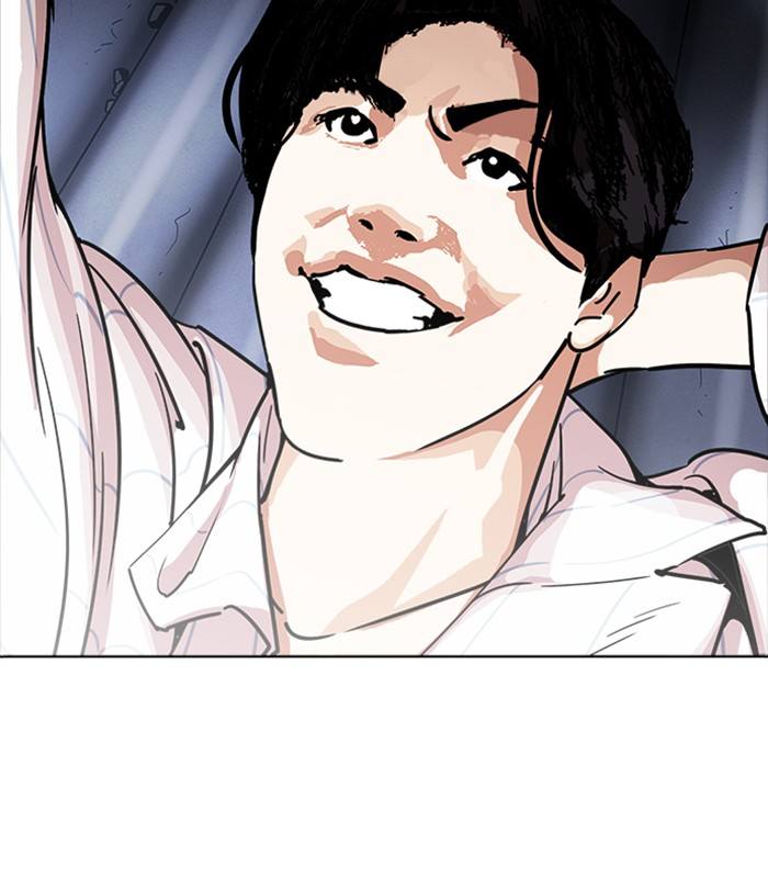 Lookism 231 63